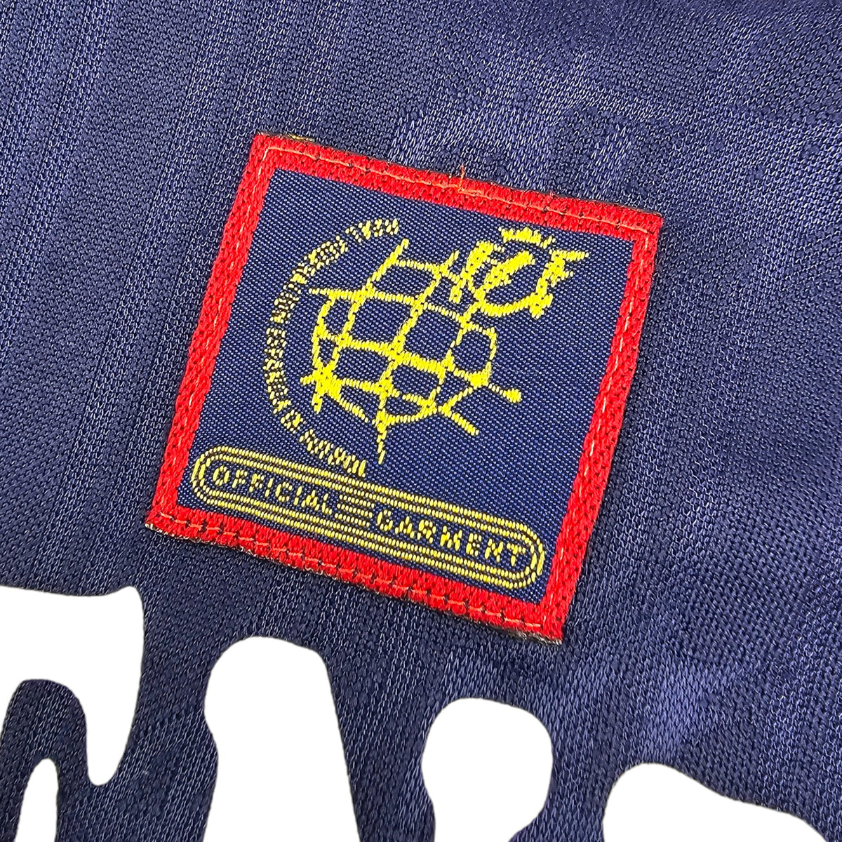 1996 Spain Away Shirt