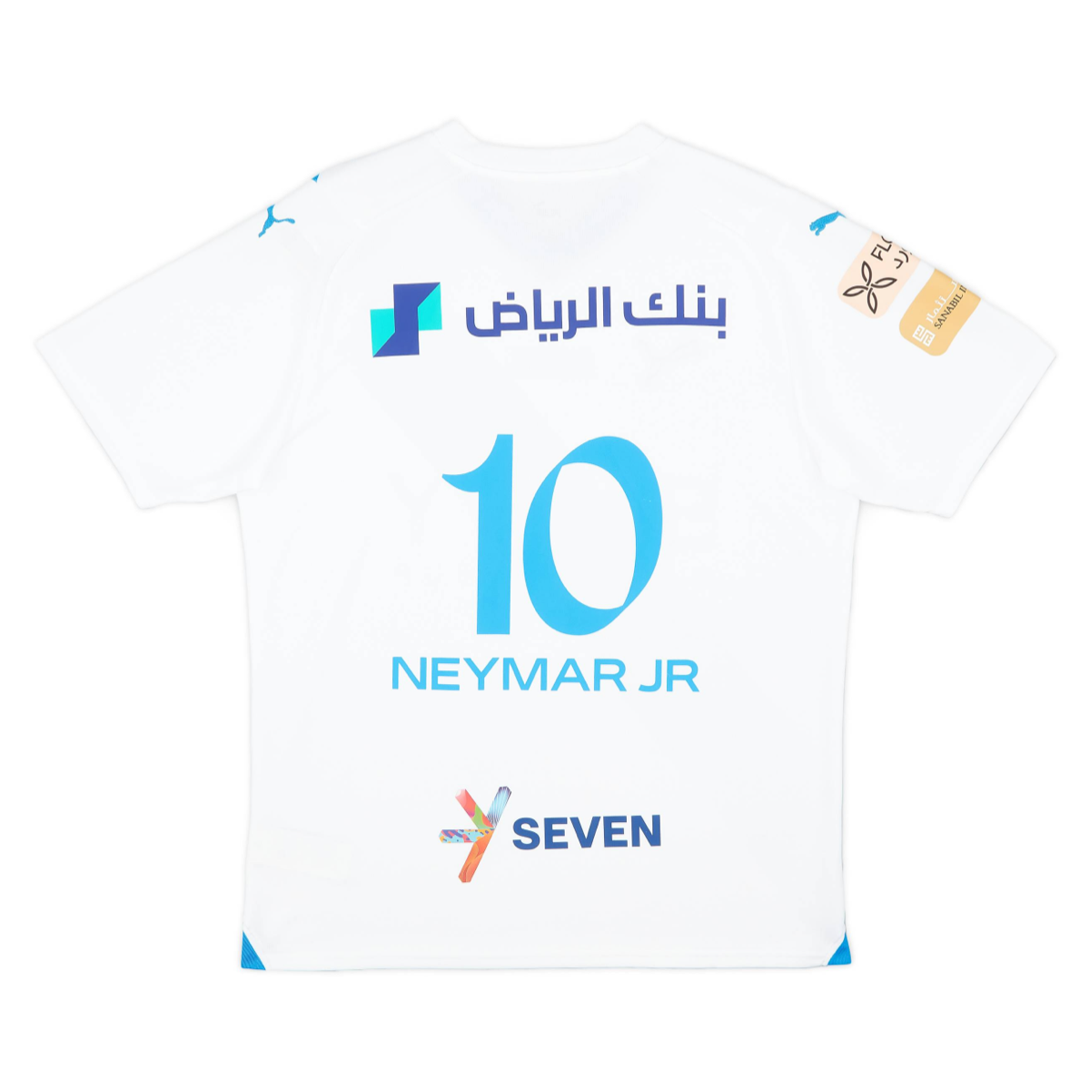 2023-24 Al Hilal SFC Away Shirt
