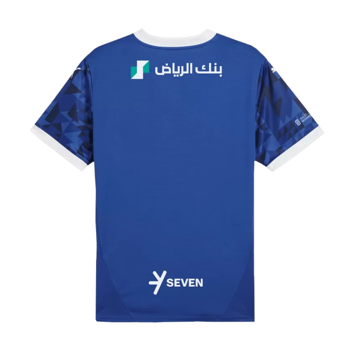 2024-25 Al Hilal SFC Home Shirt