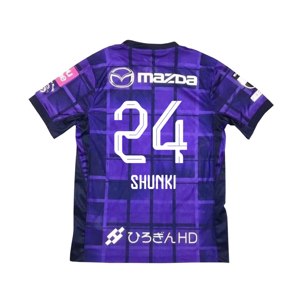 2024-25 Sanfrecce Hiroshima Home Shirt