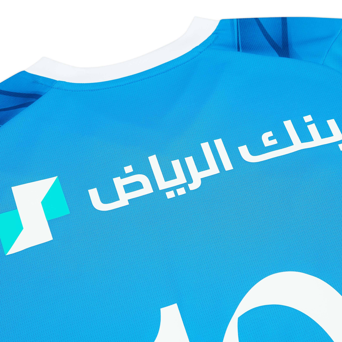 2023-24 Al Hilal SFC Home Shirt