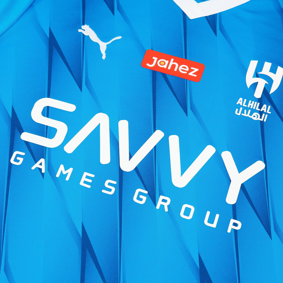 2023-24 Al Hilal SFC Home Shirt