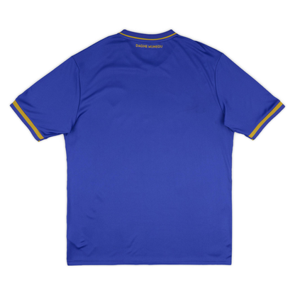 2025-26 AS Monaco Away Shirt