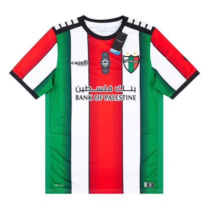 2022-23 CD Palestino Home Shirt