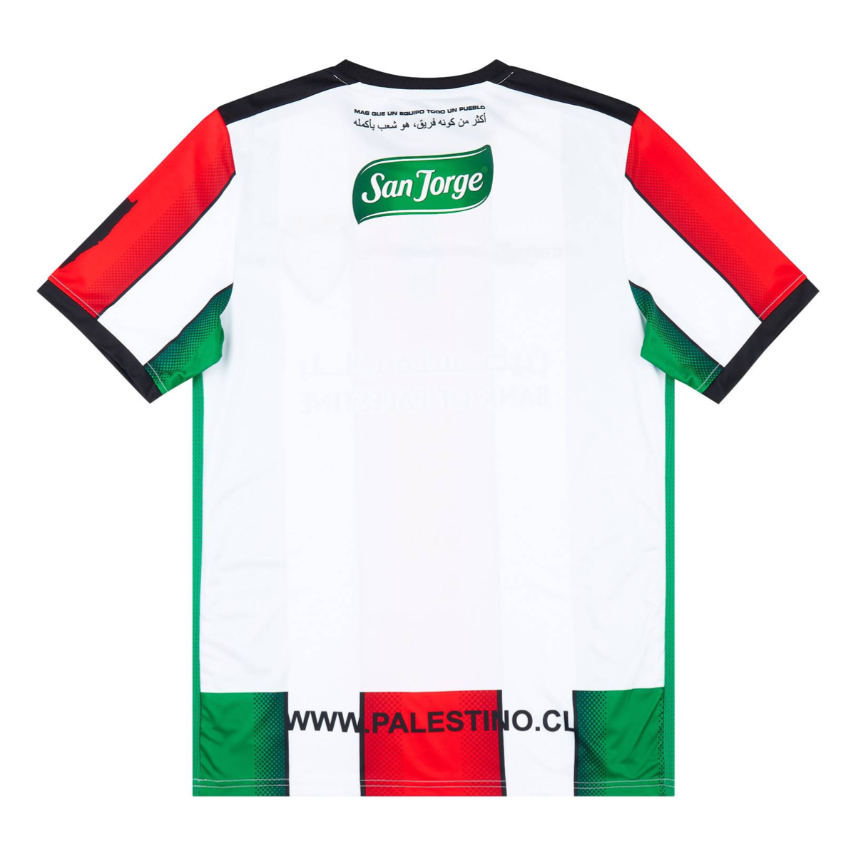 2022-23 CD Palestino Home Shirt