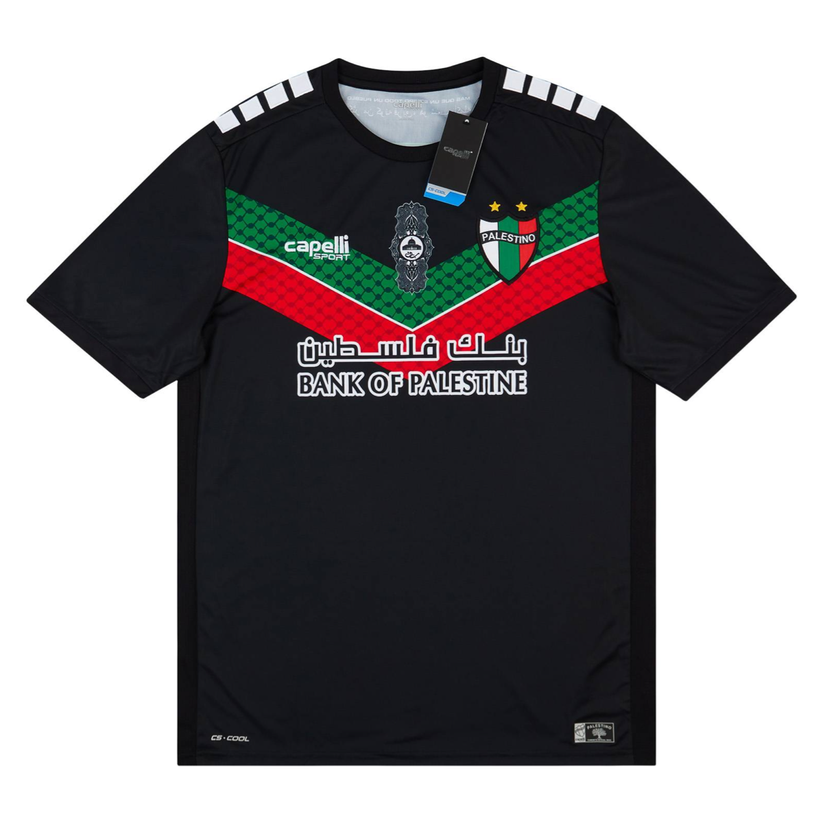 2022-23 CD Palestino Away Shirt