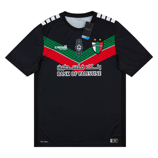2022-23 CD Palestino Away Shirt
