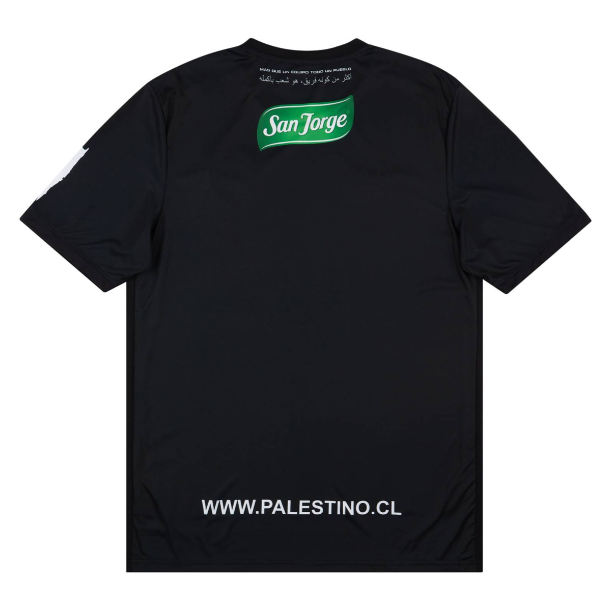 2022-23 CD Palestino Away Shirt