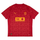 2025-26 Valencia CF Away Shirt