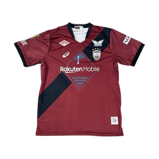 2024-25 Vissel Kobe Home Shirt