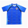 2026 Haiti 1st Kit