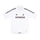 2005-06 Real Madrid CF Home Shirt