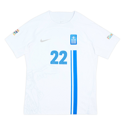 2025 Greece Home Kit