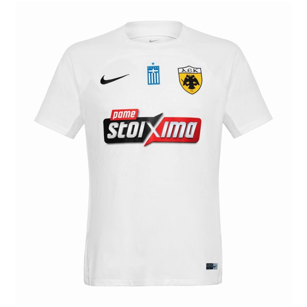 2025-26 AEK Athens FC Third Kit