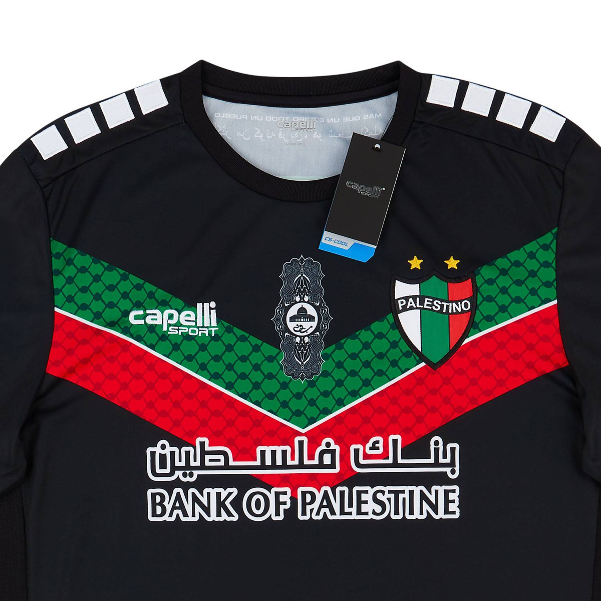 2022-23 CD Palestino Away Shirt