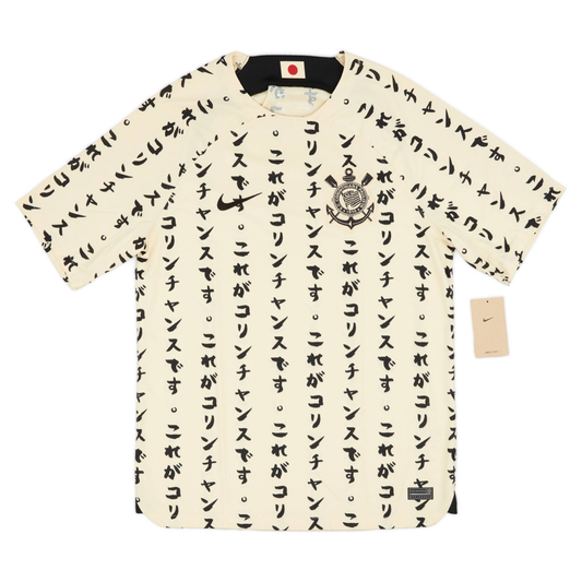 2022-23 Corinthians SC Third Shirt