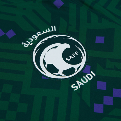 2026 Saudi Arabia Home Kit