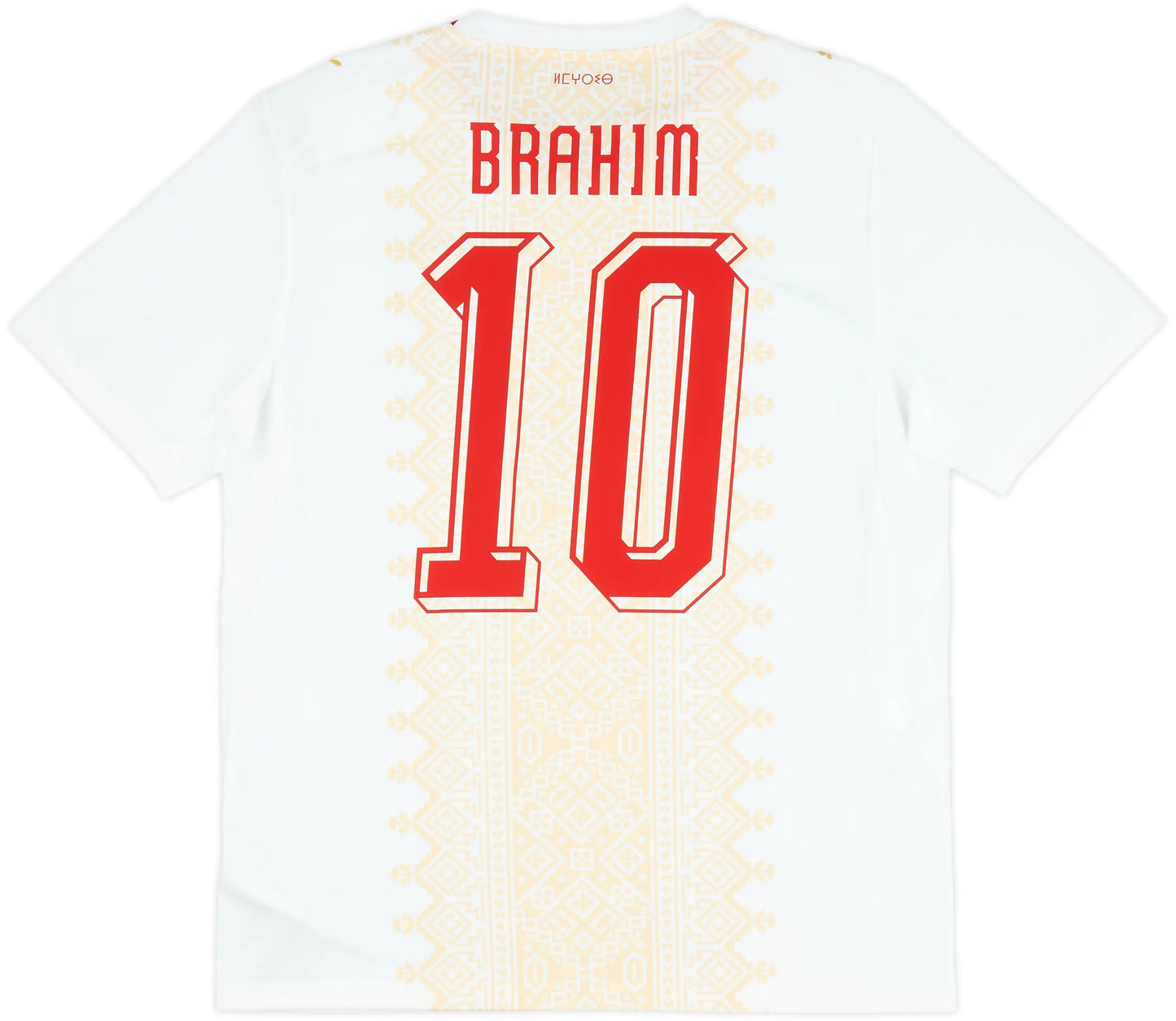 MOROCCO 2026 WORLD CUP AWAY