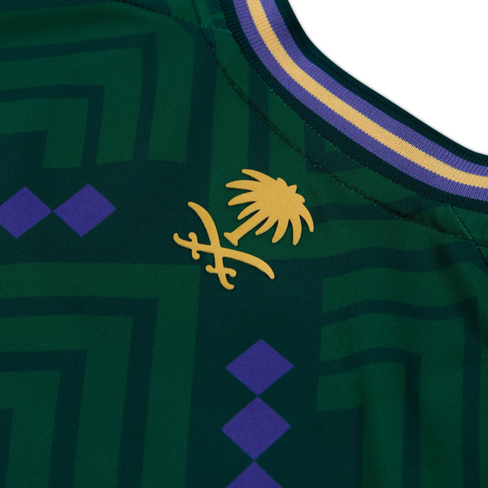 2026 Saudi Arabia Home Kit