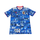 2021 Japan Special Edition Shirt