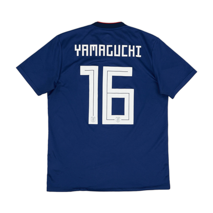 2018 Japan Home Shirt