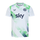 2026 Ireland Away Kit