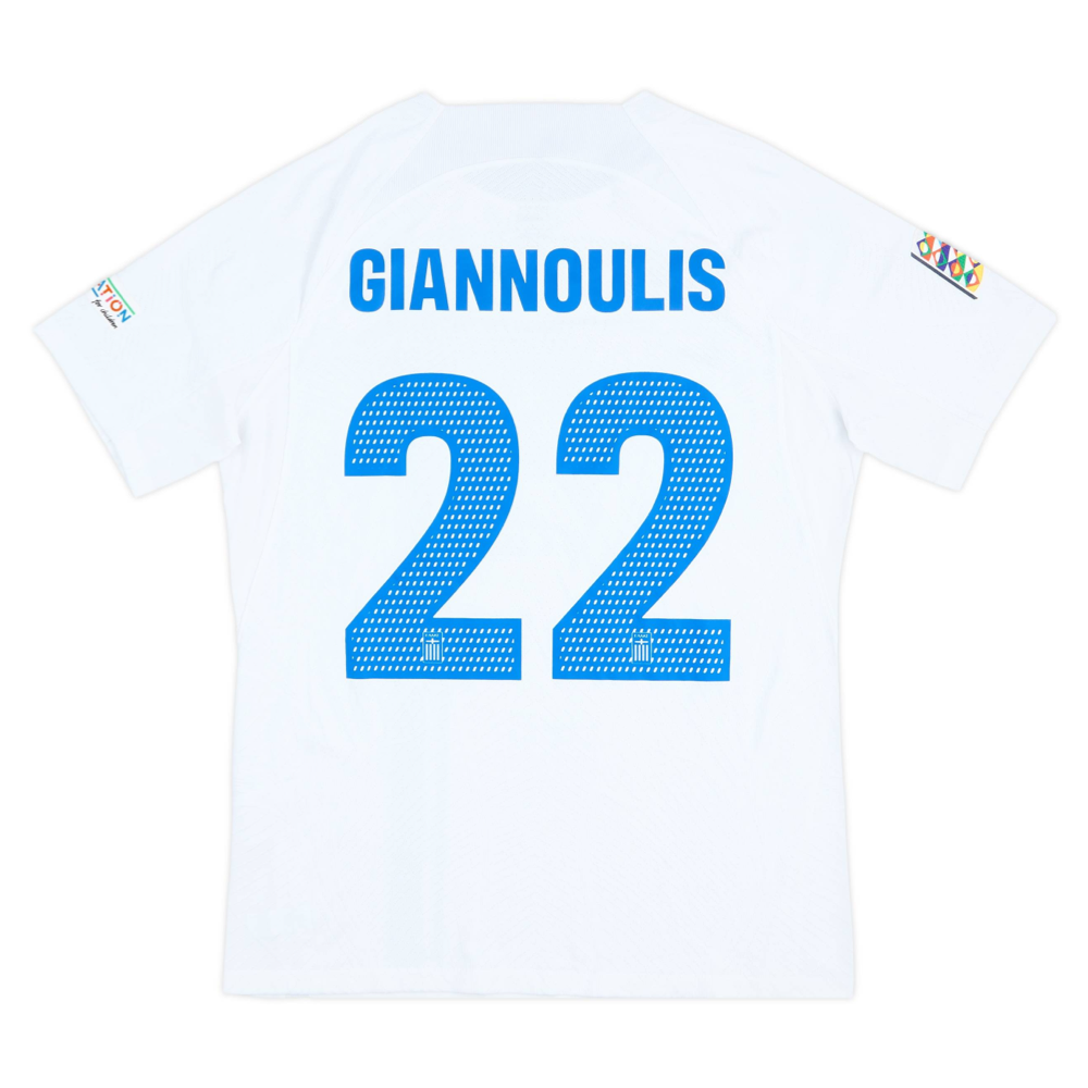 2025 Greece Home Kit