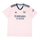 2022-23 Arsenal FC Third Shirt