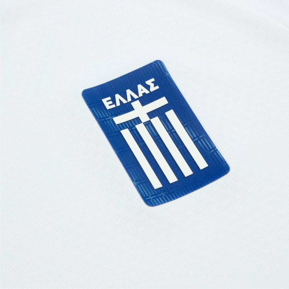 2026 Greece Home Kit