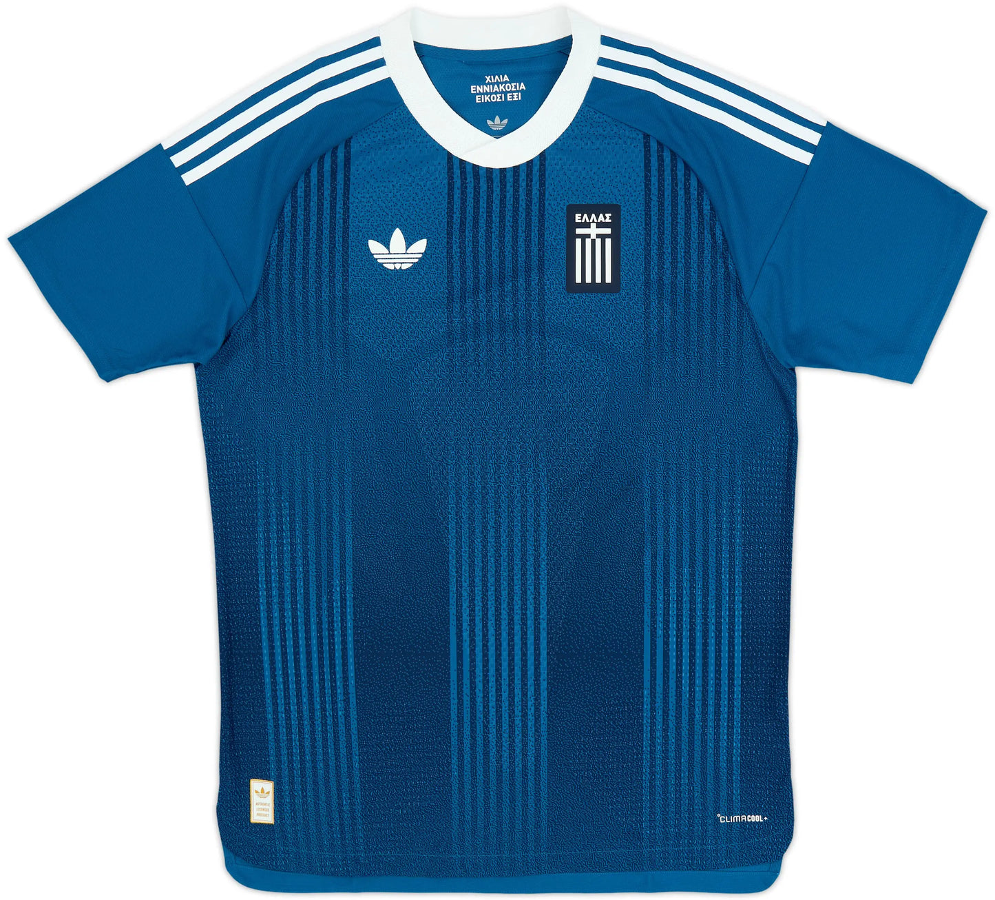 2026 Greece World Cup Away