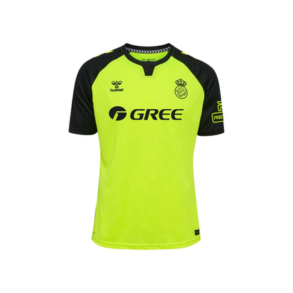 2024-25 Real Betis Balompié Away Shirt